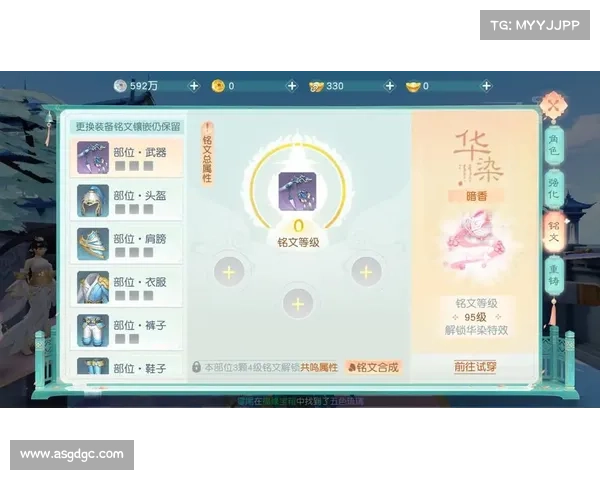 五种武魂玄冰加点策略平衡输出与防御优化全解析 五种武魂玄冰加点策略平衡输出与防御优化全解析