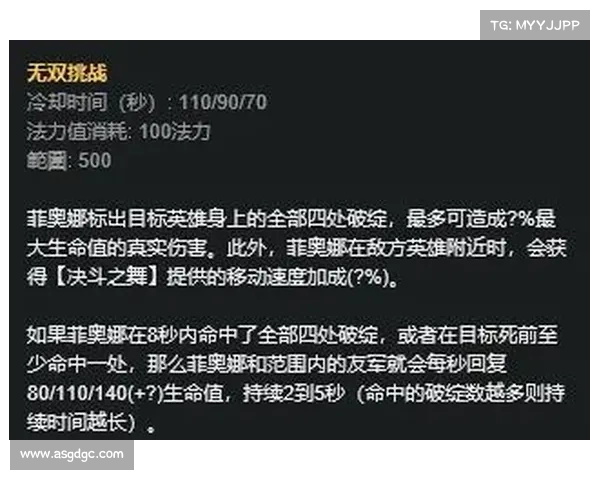 武魂玄冰加点攻略:兼顾输出与防御的最佳加点方案解析 武魂玄冰加点攻略:兼顾输出与防御的最佳加点方案解析