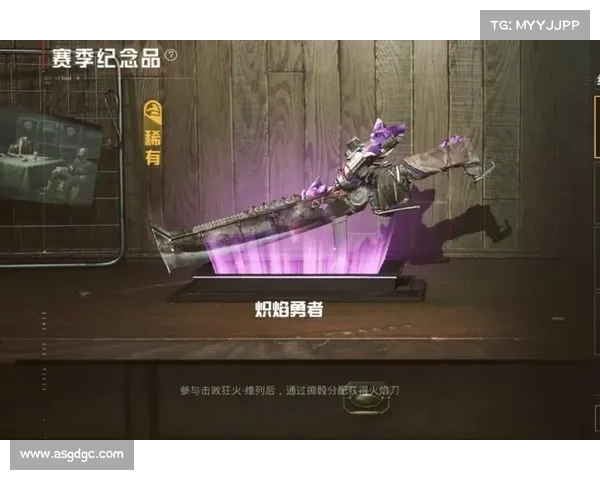 死亡之翼武器的神秘面纱与古老传说揭示了无尽黑暗的力量与毁灭命运 死亡之翼武器的神秘面纱与古老传说揭示了无尽黑暗的力量与毁灭命运