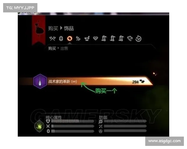 如何在龙腾世纪觉醒中迅速提升角色战力的有效策略和技巧 如何在龙腾世纪觉醒中迅速提升角色战力的有效策略和技巧