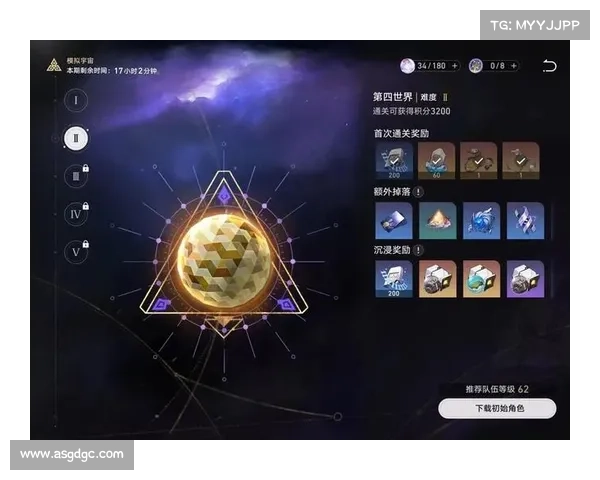 从新手到高手全面攻略神迹玩法深度解析让你快速超越 从新手到高手全面攻略神迹玩法深度解析让你快速超越