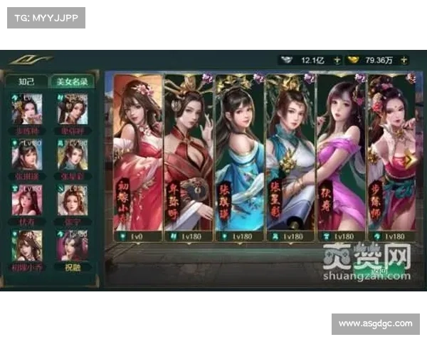 魏国英雄谱大揭秘卧龙吟之中枢力量的崛起与智慧策略解析 魏国英雄谱大揭秘卧龙吟之中枢力量的崛起与智慧策略解析