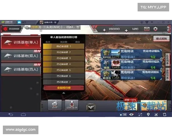 风云岛行动隐藏宝箱位置揭秘,掌握10个宝箱位置助你轻松制胜 风云岛行动隐藏宝箱位置揭秘,掌握10个宝箱位置助你轻松制胜