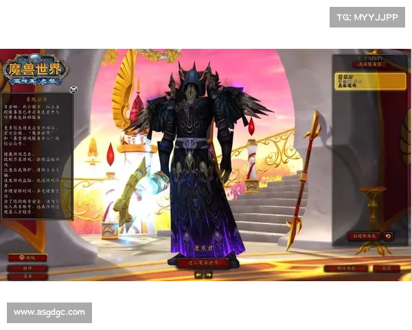魔兽世界元素太初之力的深远影响与角色发展探索 魔兽世界元素太初之力的深远影响与角色发展探索