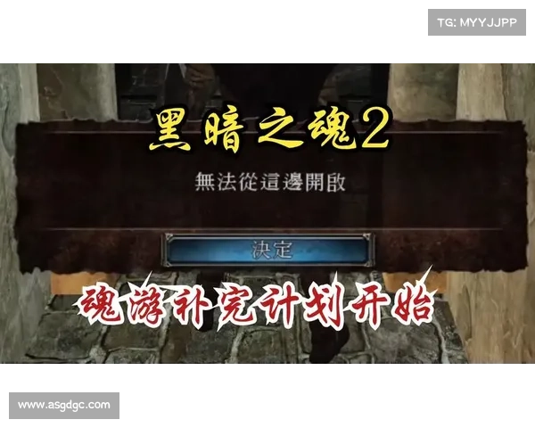 《斩魂影子传说:揭开被遗忘的黑暗宿命与无法逃避的命运之谜》 《斩魂影子传说:揭开被遗忘的黑暗宿命与无法逃避的命运之谜》