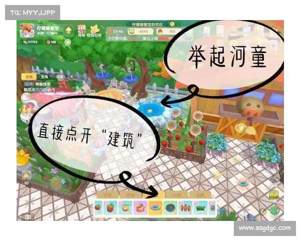 摩尔庄园邻居申请开启新篇章 快来体验全新邻里互动乐趣 摩尔庄园邻居申请开启新篇章 快来体验全新邻里互动乐趣