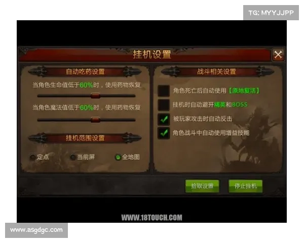 全面解析斗罗大陆Online最新版本玩法技巧与高效升级攻略 全面解析斗罗大陆Online最新版本玩法技巧与高效升级攻略