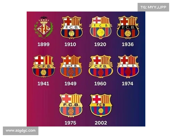 巴萨更换队徽背后的时间动因与传承意义全面解读