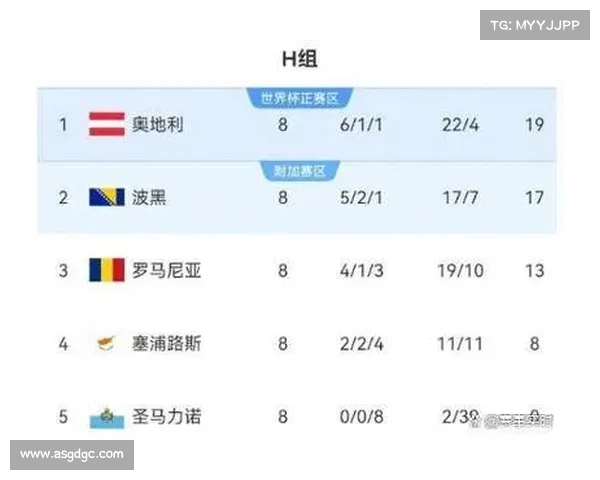 欧会杯决赛时间全面解析及赛事看点分析