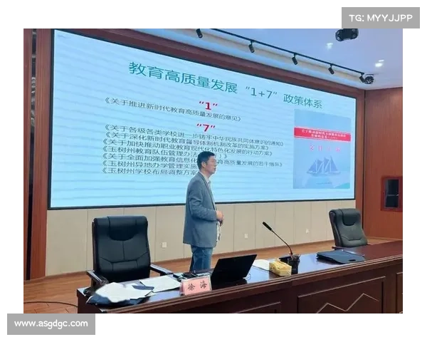 年轻球员发展路径与培养策略的全面分析与实践探索